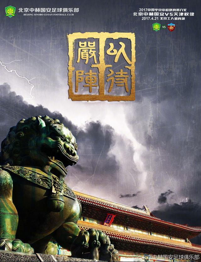 据西班牙《世界体育报》报道，巴萨球员罗贝托的未来还没有确定，国际米兰有意签下他。
